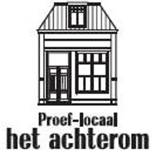 Het Achterom